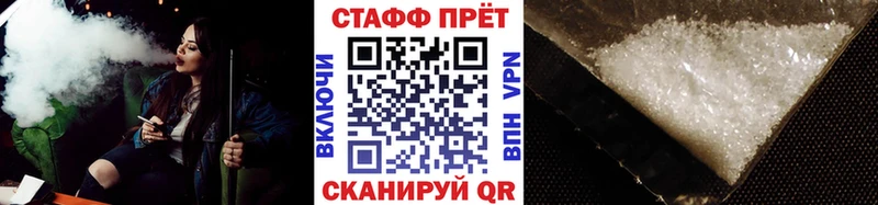 Виды наркотиков купить Дорогобуж ГАШ  МЕТАМФЕТАМИН  МЕФ  Бошки Шишки  СОЛЬ 