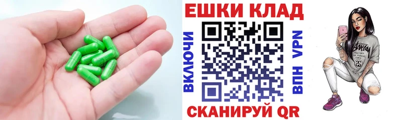 Ecstasy 300 mg  Дорогобуж 