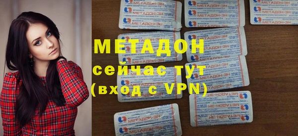 герыч Богородицк