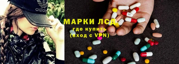 герыч Богородицк