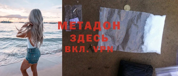 Альфа ПВП Новозыбков