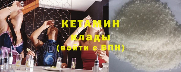 Альфа ПВП Новозыбков