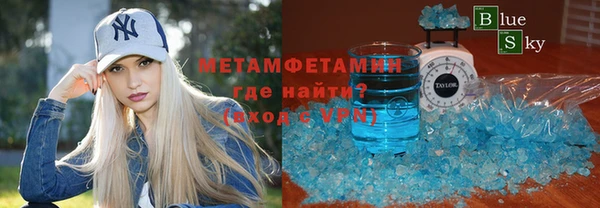 герыч Богородицк
