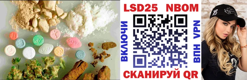 Лсд 25 экстази ecstasy  kraken ТОР  площадка Telegram  Дорогобуж 