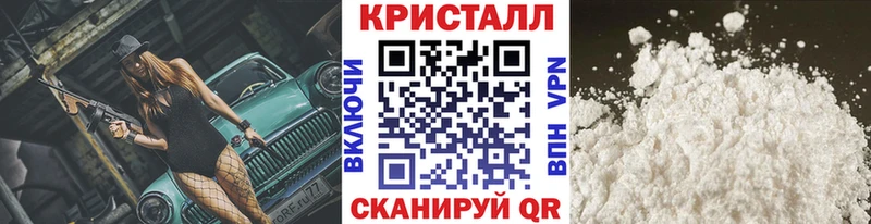 блэк спрут рабочий сайт  Дорогобуж  сайты даркнета какой сайт  Метамфетамин кристалл 