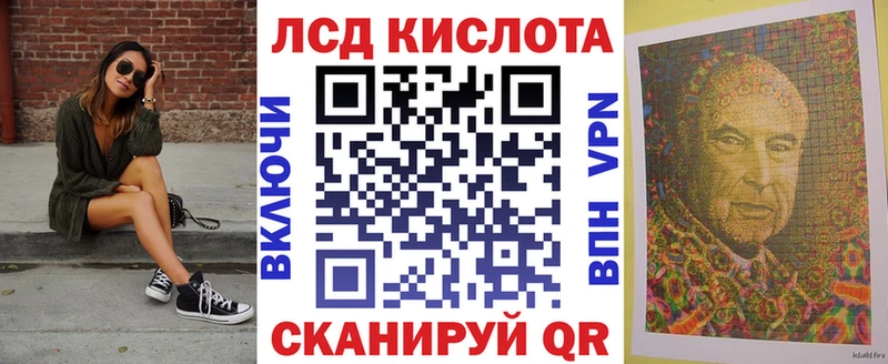 Марки 25I-NBOMe 1500мкг  МЕГА вход  Дорогобуж 